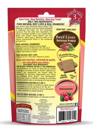 Benny Bully's Pure Beef Liver Plus Real Cranberry Dog 58g