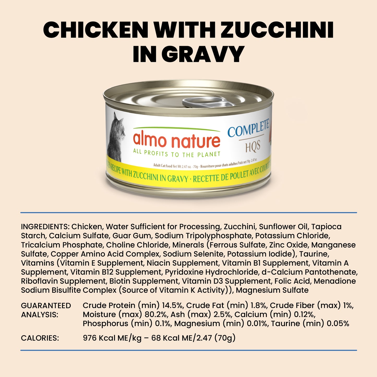 Almo Nature HQS Complete Cat Food - Chicken Recipe With Zucchini In Gravy 70g