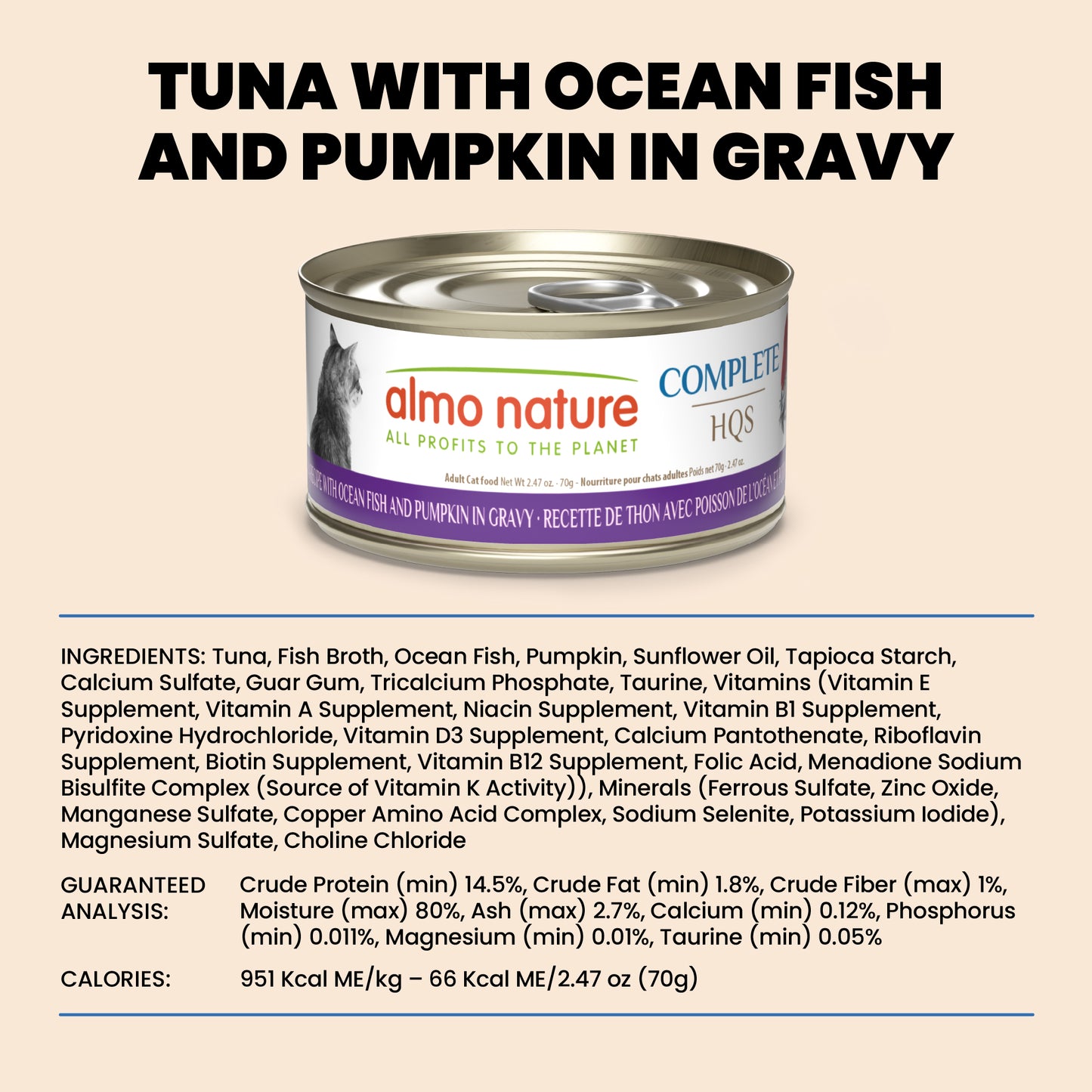 Almo Nature HQS Complete Cat Food - Tuna Recipe With Ocean Fish And Pumpkin In Gravy 70g