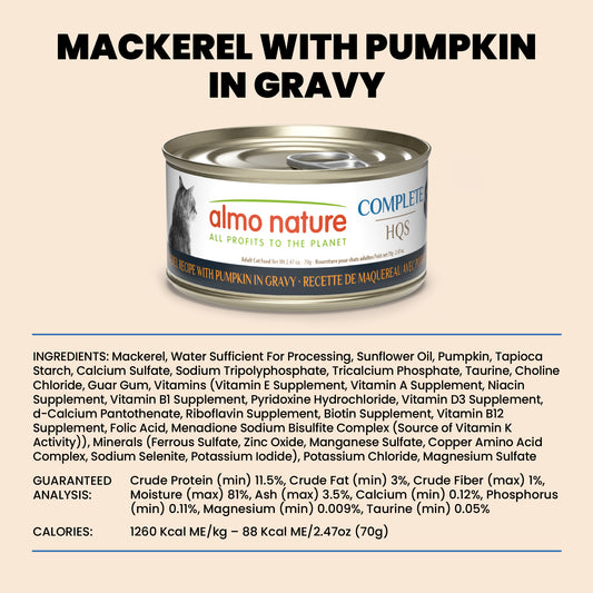 Almo Nature HQS Complete Cat Food - Mackerel Recipe With Pumpkin In Gravy 70g