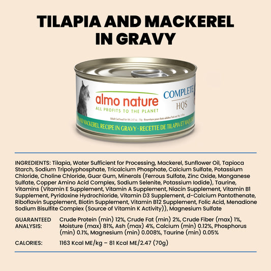 Almo Nature HQS Complete Cat Food - Tilapia And Mackerel Recipe In Gravy 70g