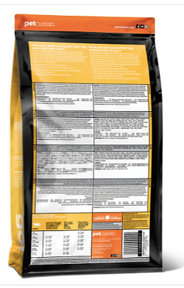 Go Sensitivities LID Grain Free Duck Cat