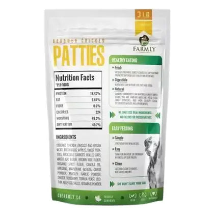 Gently Cooked Chicken Patties by Farmly -Dogs