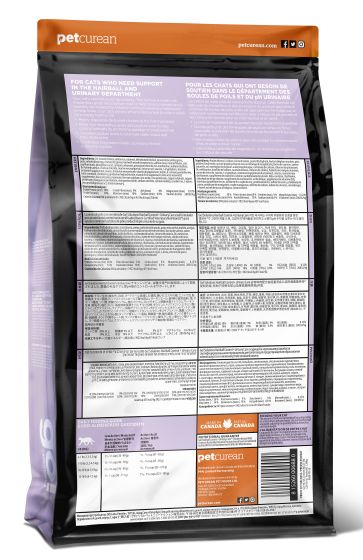 Go Hairball Control + Urinary Care Chicken Recipe with Grains Cat 3lb