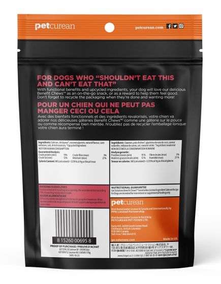 Go Benefit Chews Sensitivities LID Soft and Chewy Treats Salmon Recipe Dog 170g