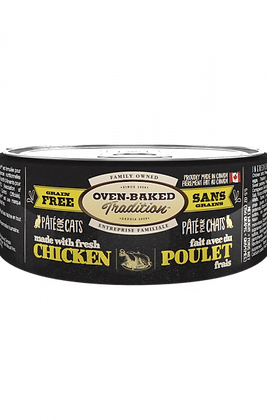 Oven-Baked Tradition Grain Free Chicken Pate Cat 5.5oz