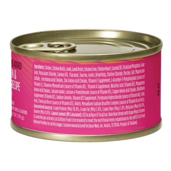 Nulo Cat & Kitten Chicken & Lamb with Organ Meats Recipe 2.8oz