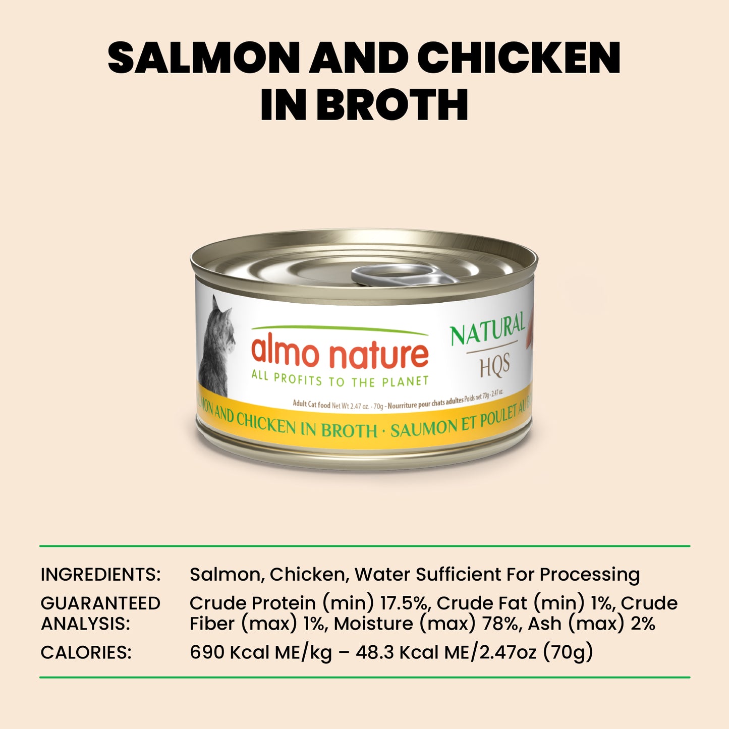 Almo Nature HQS Natural Cat Food - Salmon And Chicken In Broth 70g