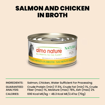 Almo Nature HQS Natural Cat Food - Salmon And Chicken In Broth 70g