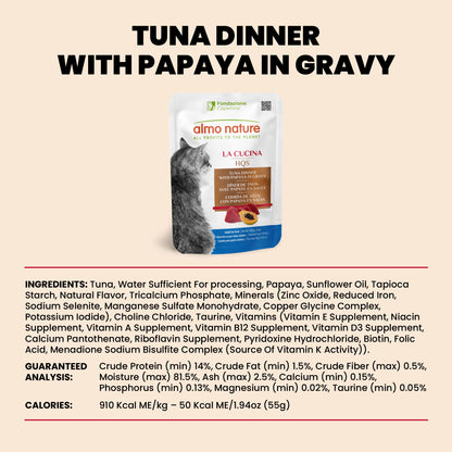 Almo Nature HQS La Cucina Cat Food Pouches - Tuna Dinner With Papaya In Gravy 55g