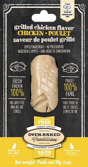 Oven Baked Grilled Chicken Flavour Fillet Treats Cat