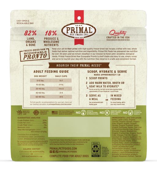 PRIMAL Freeze Dried Raw Pronto Lamb Recipe DOG 7oz