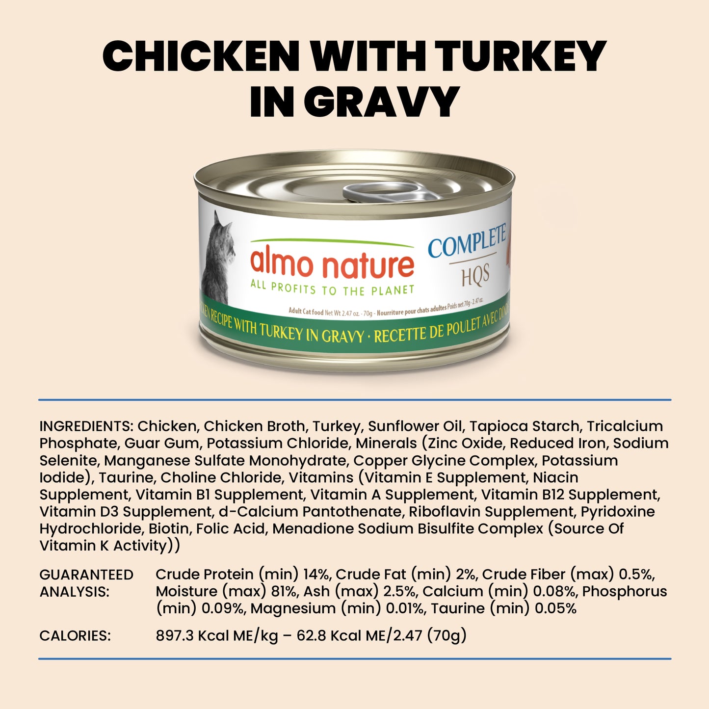 Almo Nature HQS Complete Cat Food - Chicken Recipe With Turkey 70g
