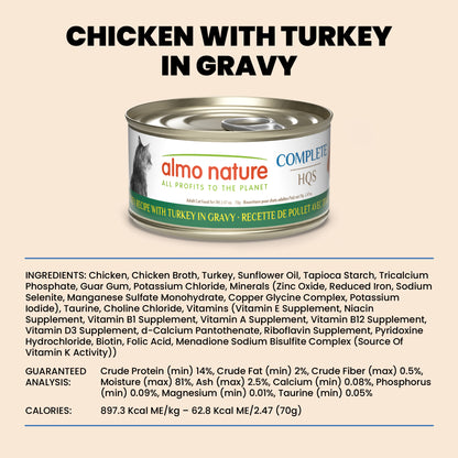 Almo Nature HQS Complete Cat Food - Chicken Recipe With Turkey 70g