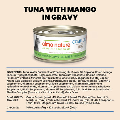 Almo Nature HQS Complete Cat Food - Tuna Recipe With Mango In Gravy 70g