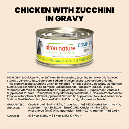 Almo Nature HQS Complete Cat Food - Chicken Recipe With Zucchini In Gravy 70g