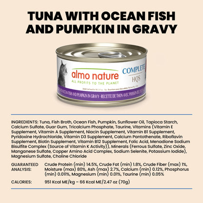 Almo Nature HQS Complete Cat Food - Tuna Recipe With Ocean Fish And Pumpkin In Gravy 70g