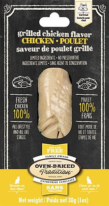 Oven Baked Grilled Chicken Flavour Fillet Treats Cat