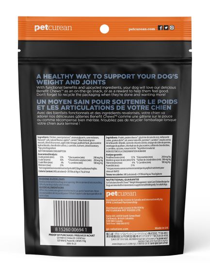 Go Benefit Chews Weight Management + Joint Care Soft and Chewy Treats Chicken Recipe Dog 170g