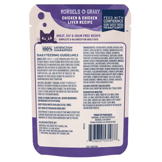 Natural Balance Platefulls Indoor Chicken And Chicken Liver In Gravy Cat 3oz