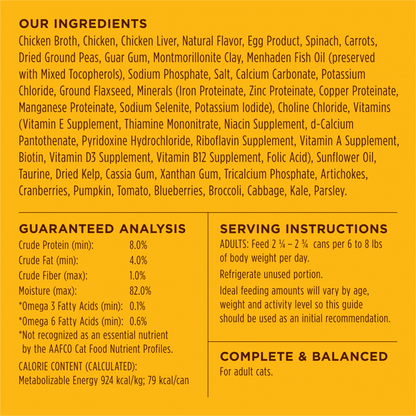 Instinct Flaked Canned Cat Food Chicken Entrée 85g