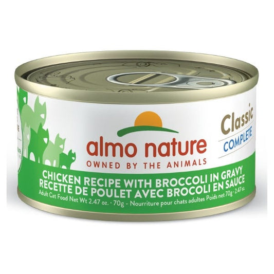 Almo Classic Complete Cat Food - Chicken w/Broccoli In Gravy 70g