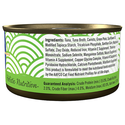 SCRUMPTIOUS FROM SCRATCH Red Meat Tuna with Carrots & Peas Cat food 79g