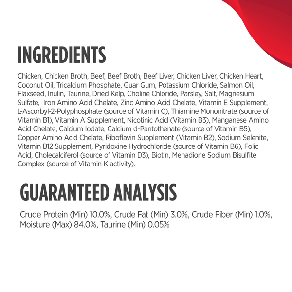 Nulo Cat & Kitten Chicken & Beef with Organ Meats Recipe 2.8oz