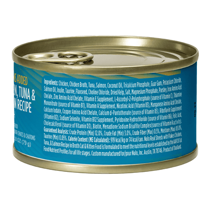 Nulo Cat & Kitten Flaked Chicken & Salmon Recipe 2.8oz