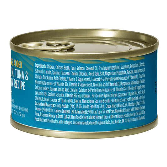 Nulo Cat & Kitten Flaked Chicken & Salmon Recipe 2.8oz