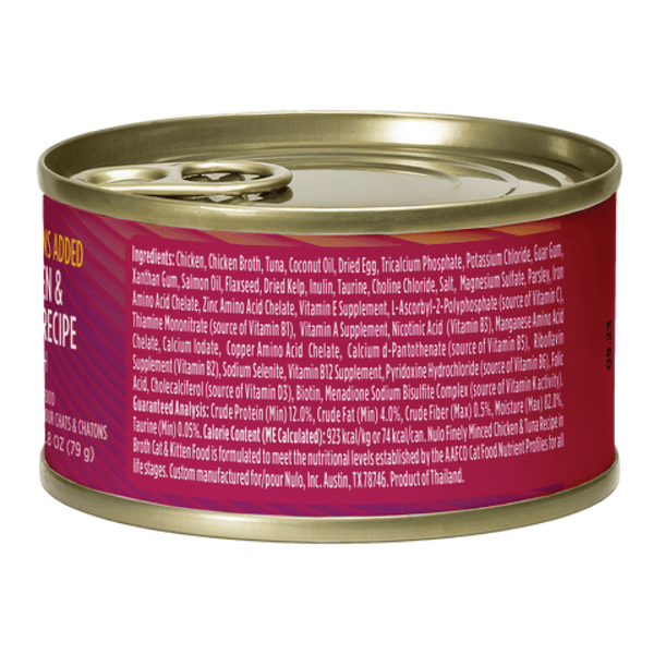 Nulo Cat & Kitten Finely Minced Chicken & Tuna Recipe 2.8oz
